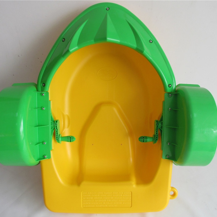 Economy Paddle boat