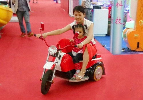 Kids Ride