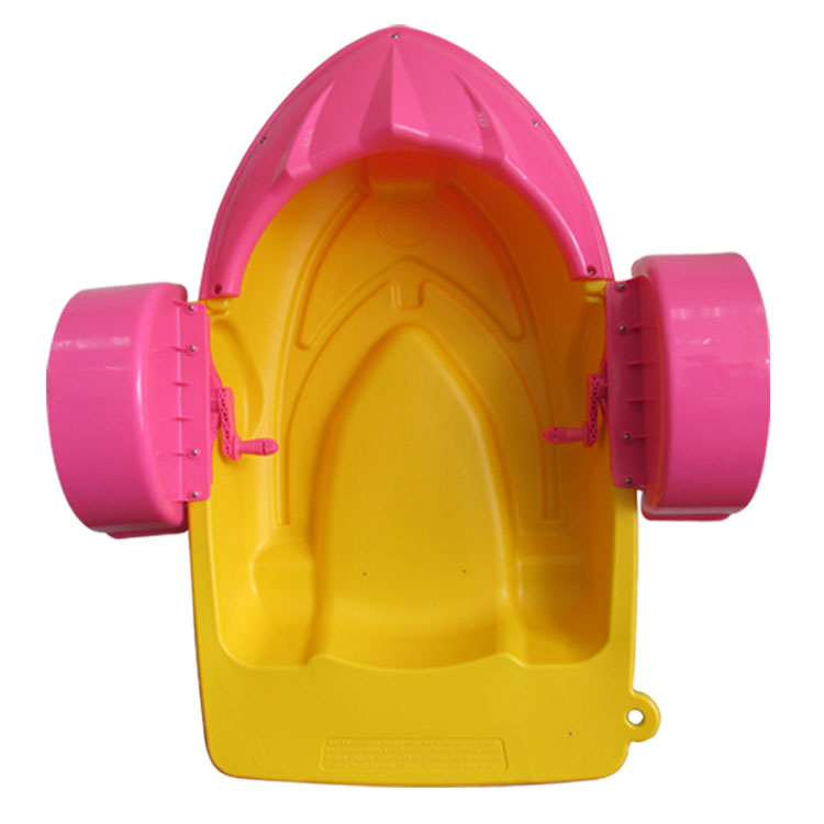 Adult Paddle Boat